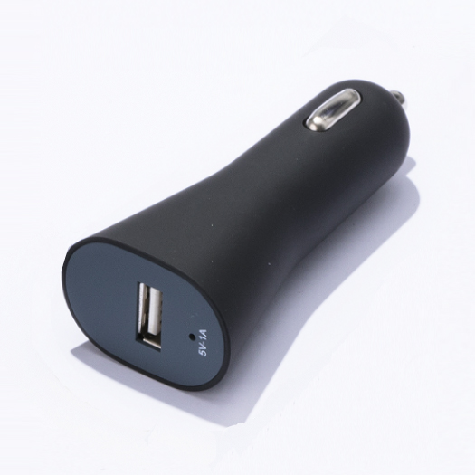 Grey USB Car Charger