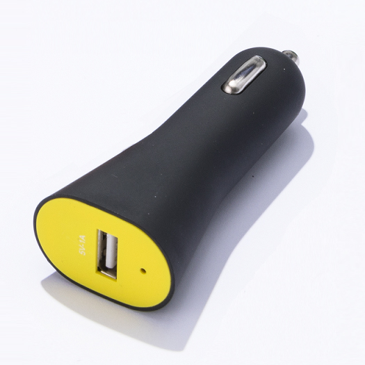 Yellow USB Car Charger Thumb 1